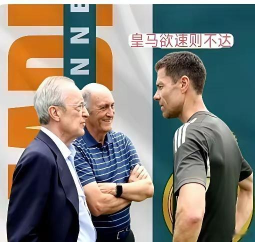 两亿先生维尼修斯带头罢练，皇马更衣室直接炸了！ 新战术？简直是把前锋当后卫用！小