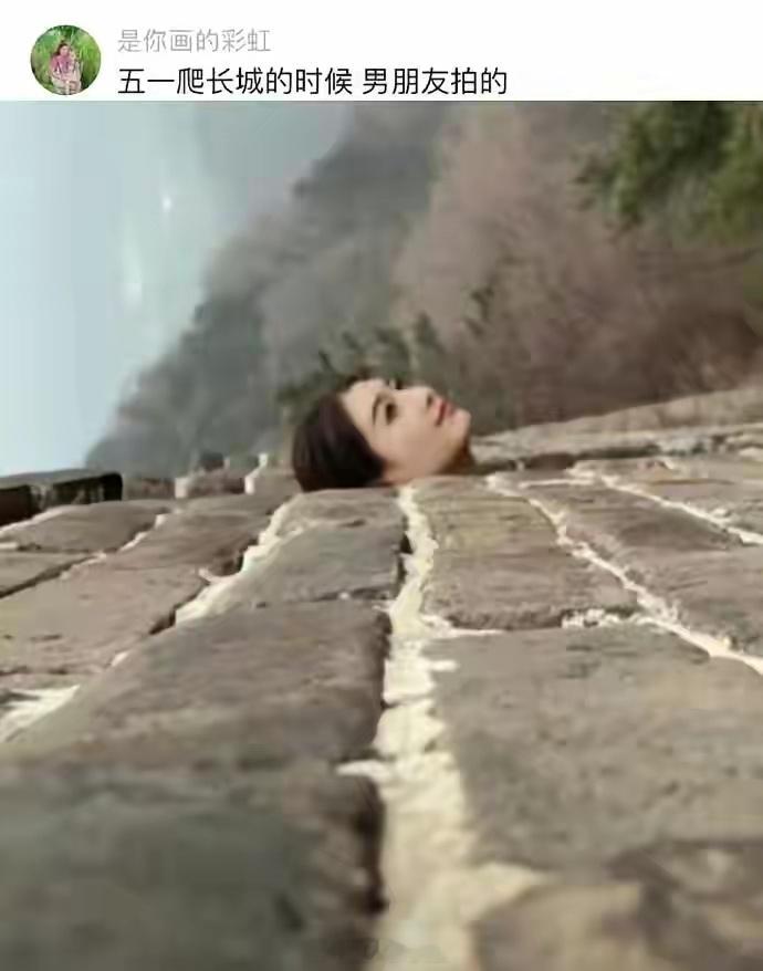 摄影是门艺术特别是把手机交到某些男友手中的时候[笑cry] ​​​