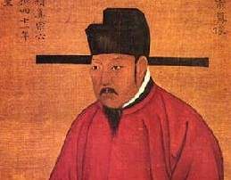 #皇帝赵桢用行动，把“仁”和“宗”都嵌进自己的名字里面了