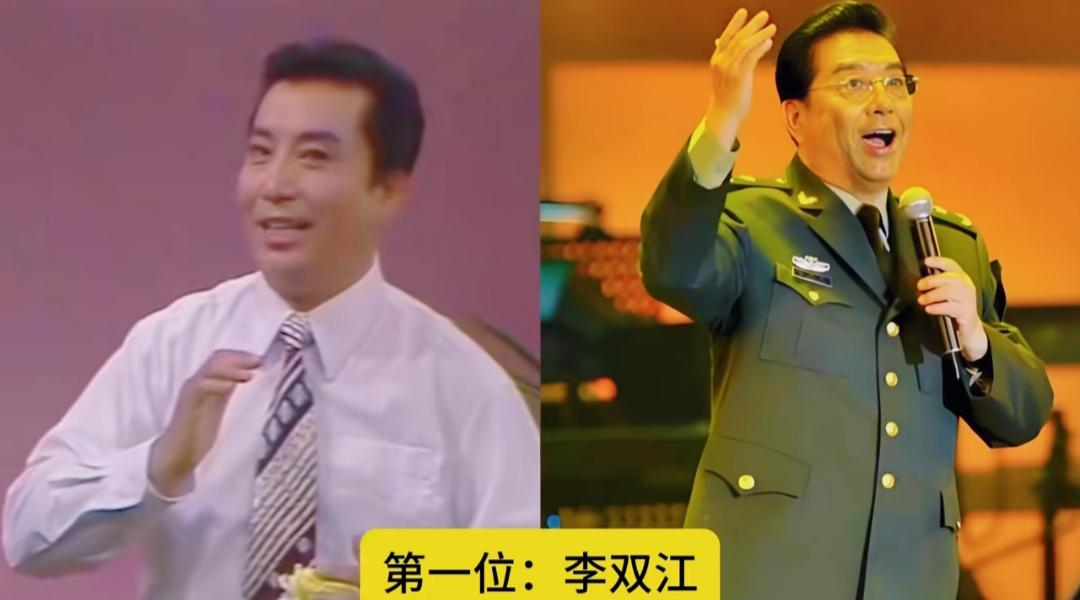 军旅男高音歌唱家，用铿锵嘹亮的歌声唱响家国情怀。李双江、阎维文、刘和刚、王宏伟等