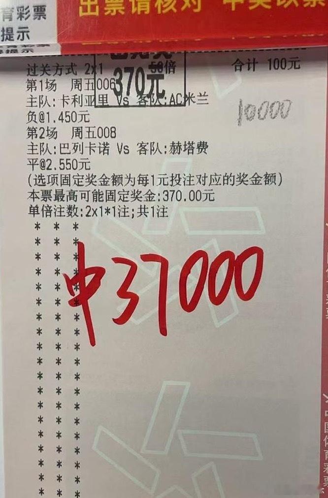 没有任何花哨，就是实打实的，心态稳，结果自然不会差。继续保持。 