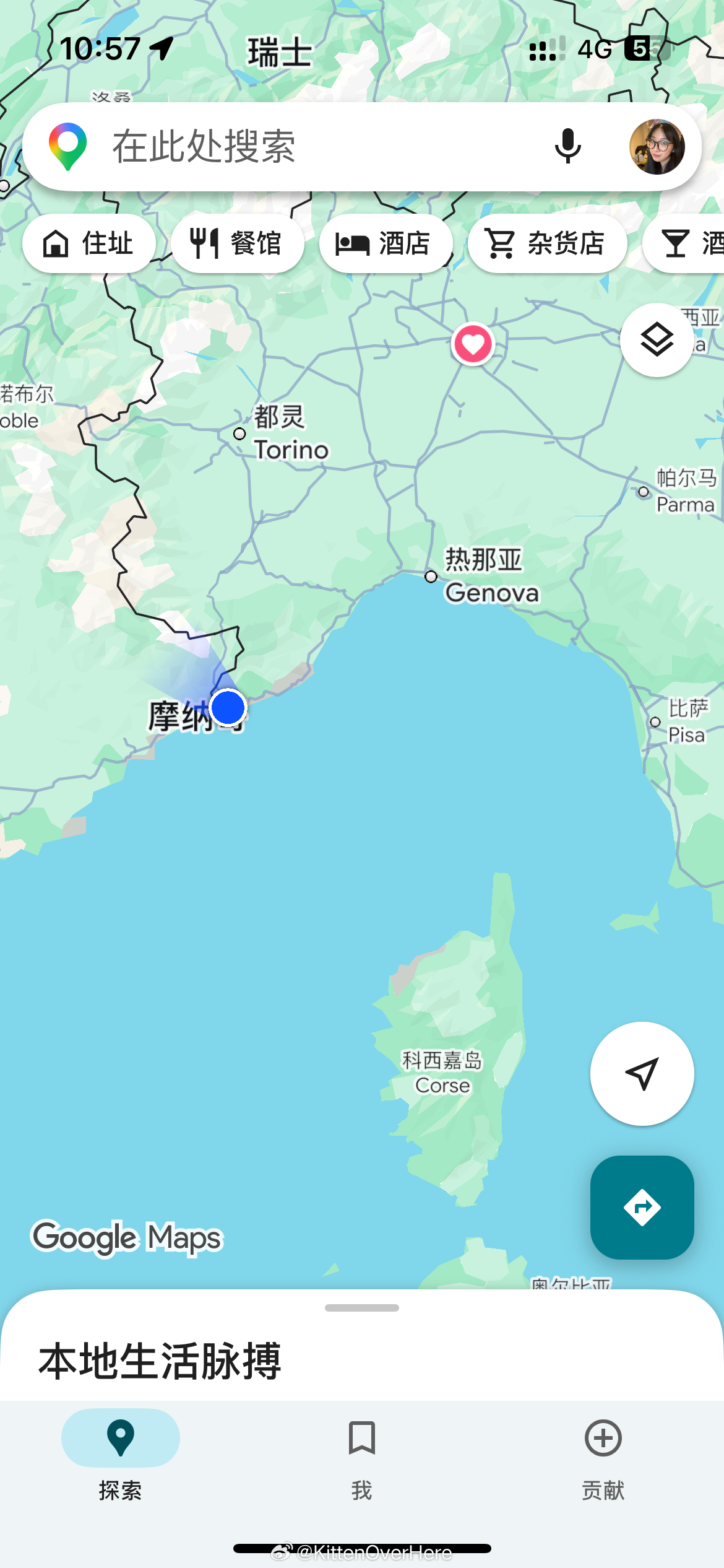 没招了 坐火车去芒通坐过站了 回意大利了…