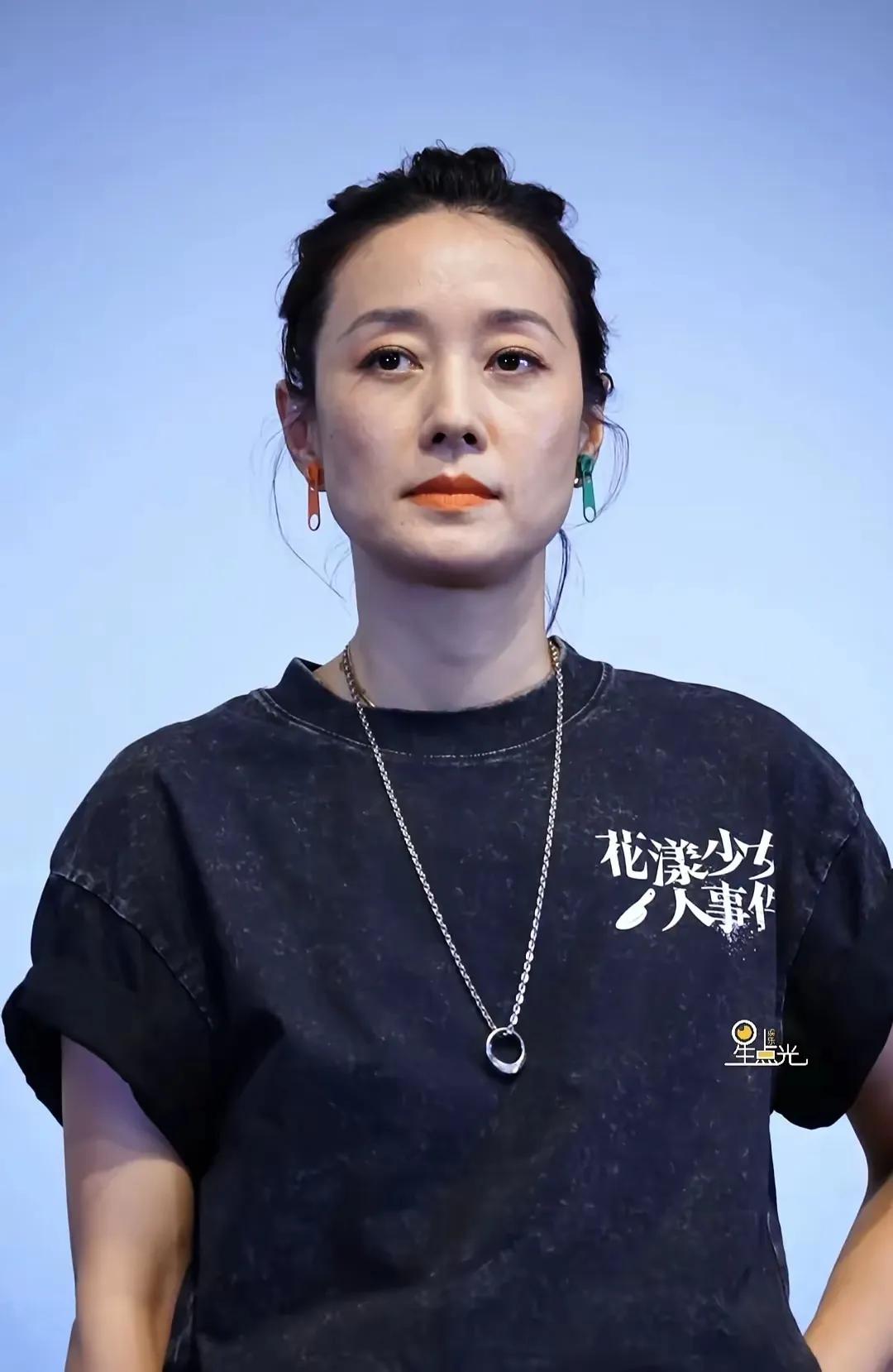 马伊琍
快50了
依然优雅