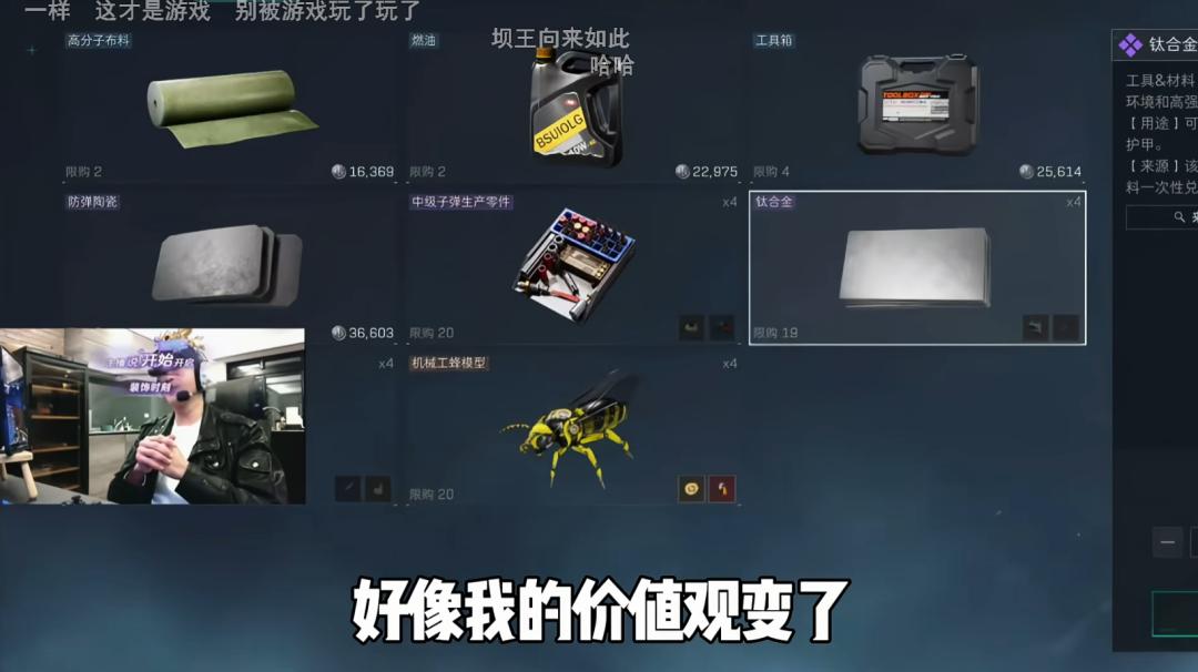 中国手游，永远在焦虑