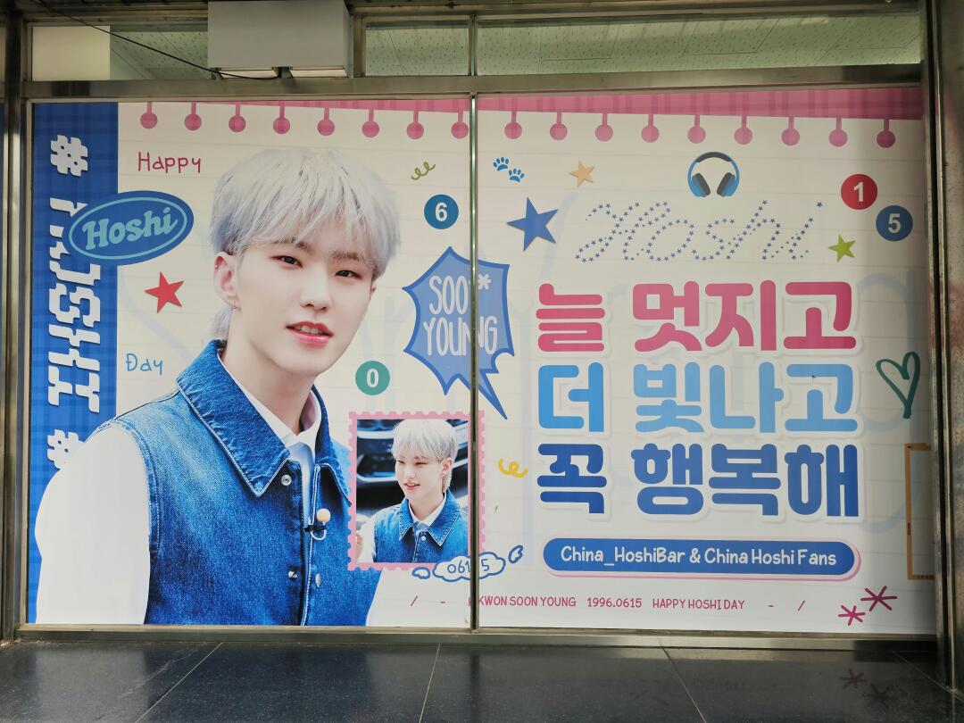 这真的太可爱喽