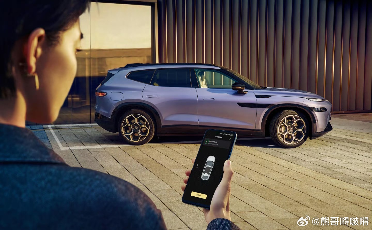 标配1500TOPS金标大众太顶了与众08以“1500TOPS”算力为核心卖点，