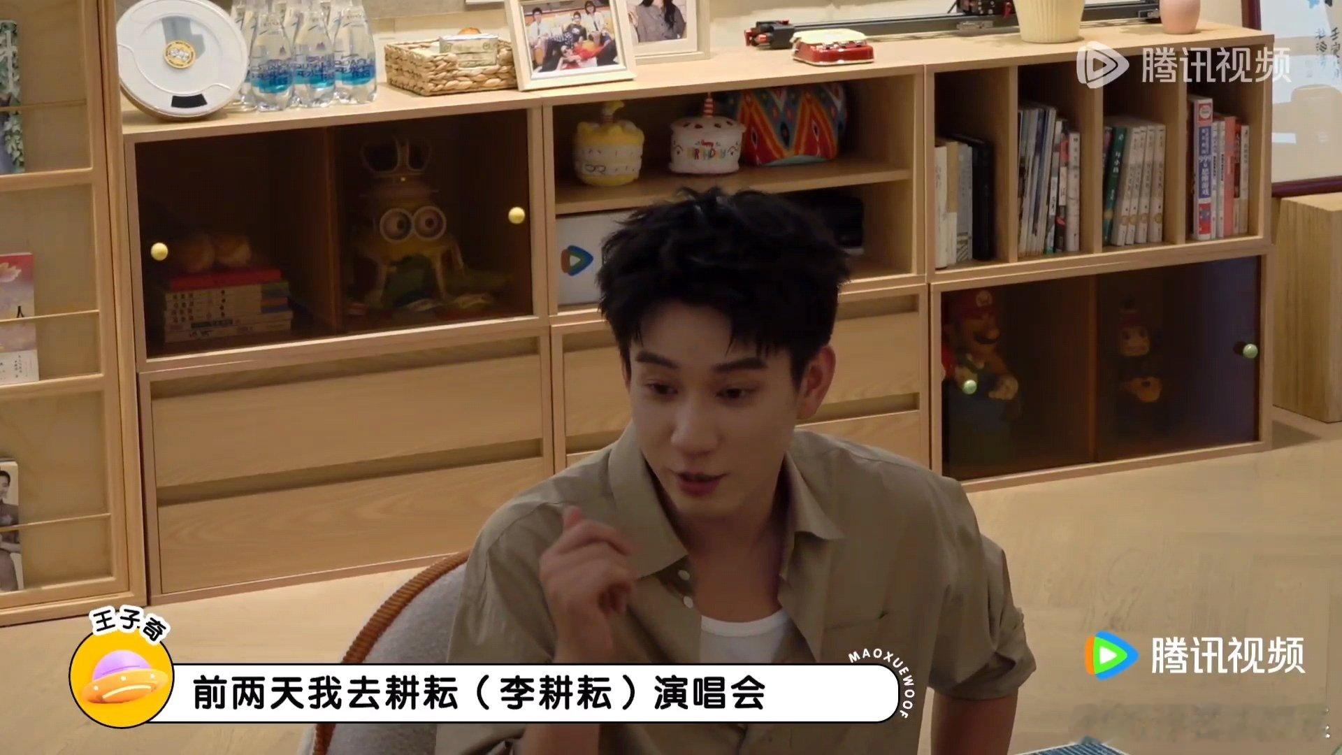王子奇回应去李耕耘演唱会王子奇在李耕耘演唱会只敢盯提词器毛雪汪王子奇提到了去李耕