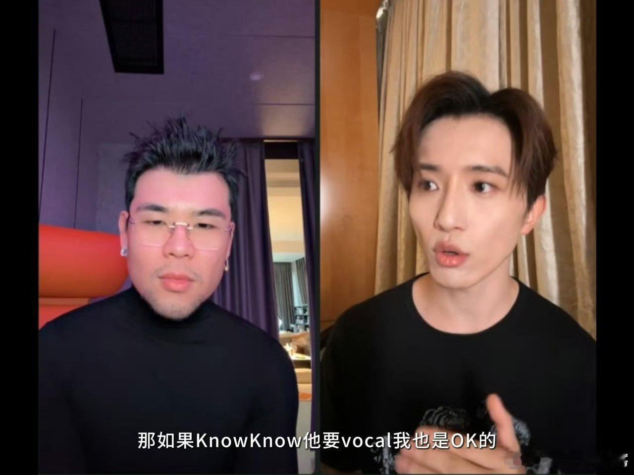 苏醒职场高情商折服knowknow伯远 苏醒的高情商体现在细节里：伯远的voca