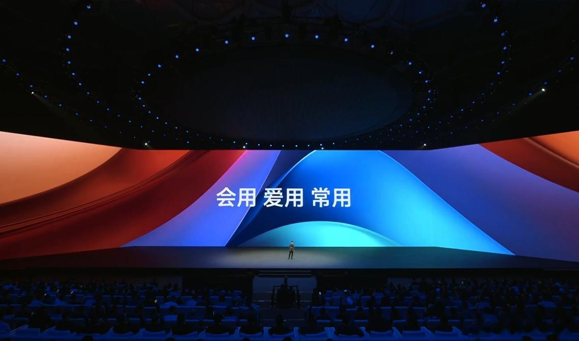 OriginOS 5原子通知升级为原子岛，长按图片/文字拖到原子岛就能分享/搜索