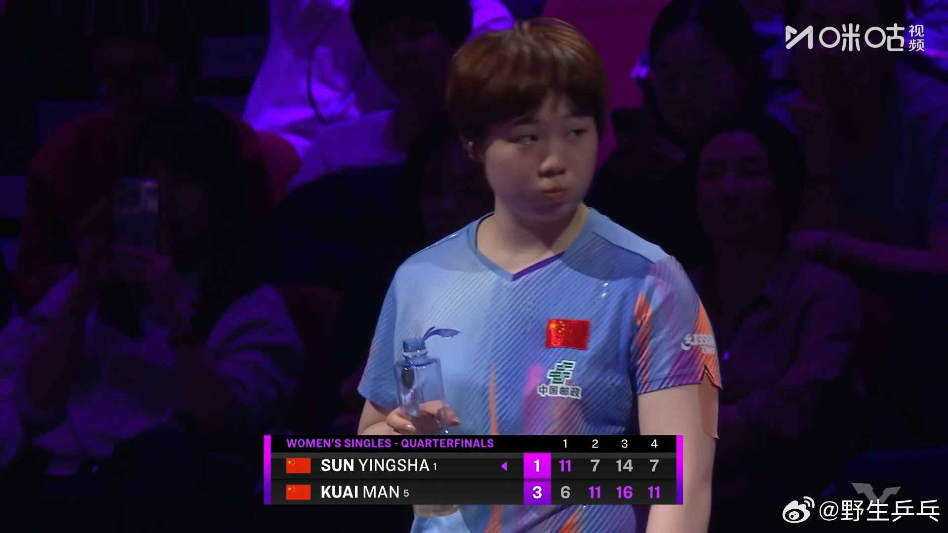 蒯曼连胜3局第四局，孙颖莎7-11蒯曼，蒯曼大比分3-1领先。孙颖莎vs蒯曼看W