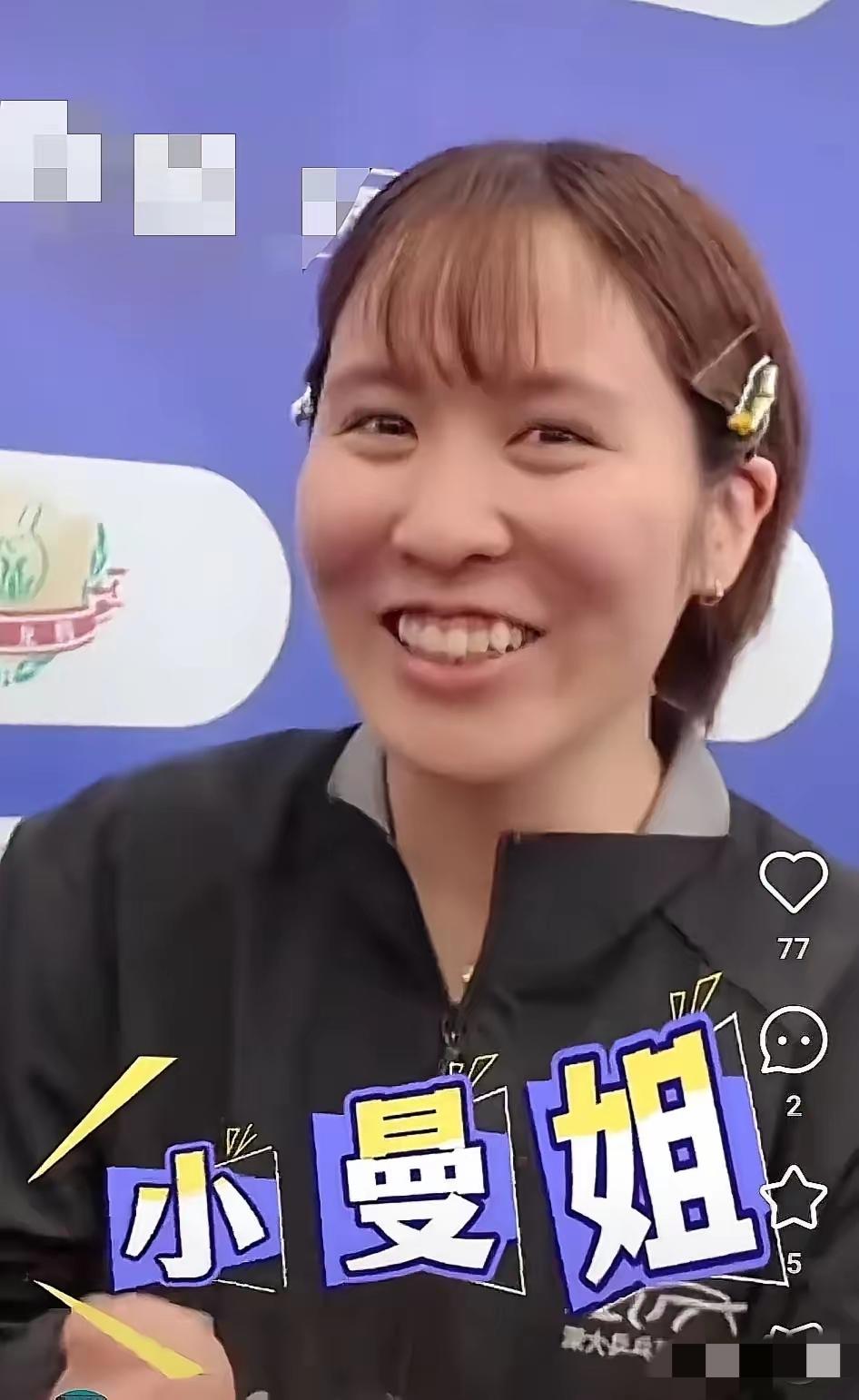 从日本乒乓球员平野美宇在中国受到欢迎，再看日籍华裔球员张本智和受到中日网友的批评