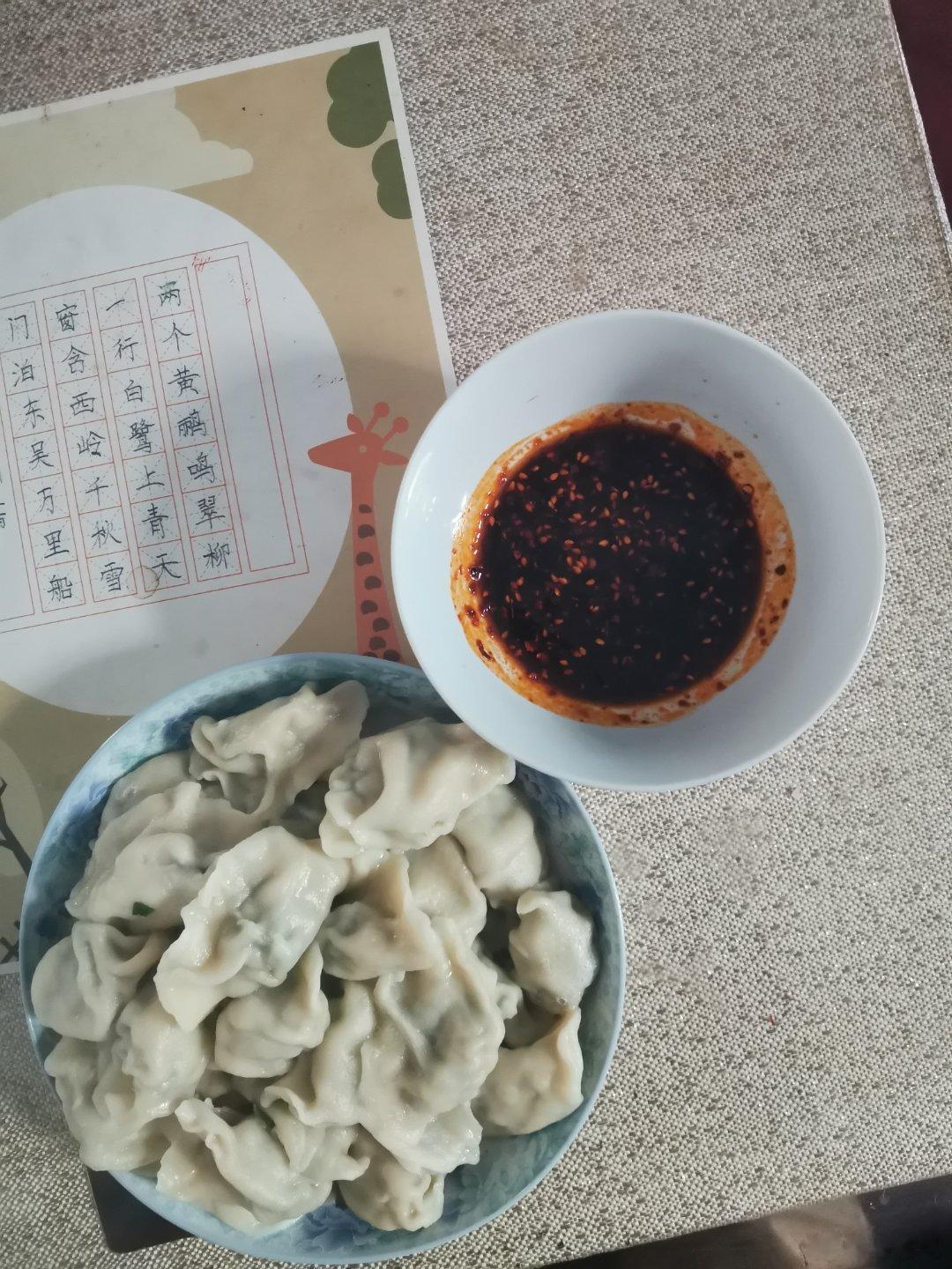 不管啥事，一顿饺子就能解决。 ​​​
