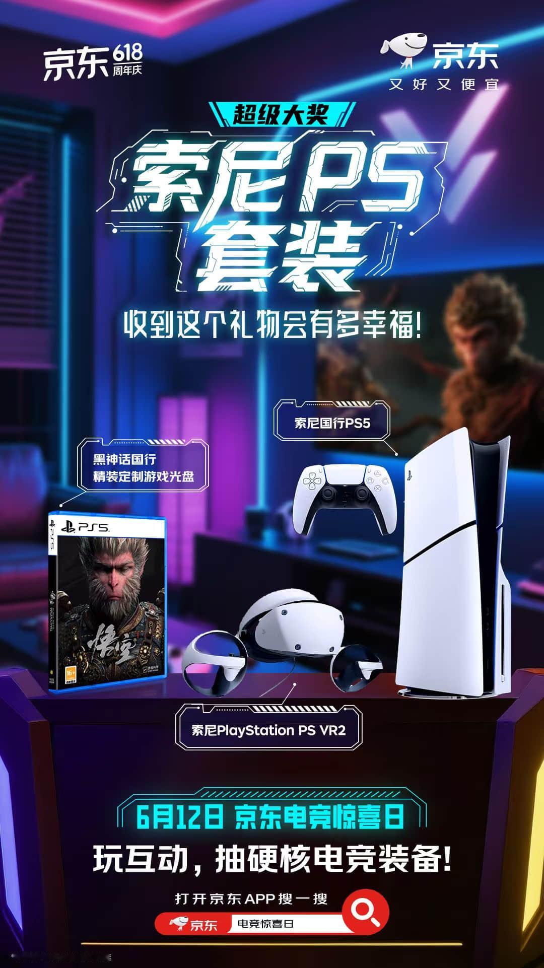 开好车讲究人车合一的操控和默契，看顶尖电竞比赛其实也一样，尤其是打野位，对节奏和