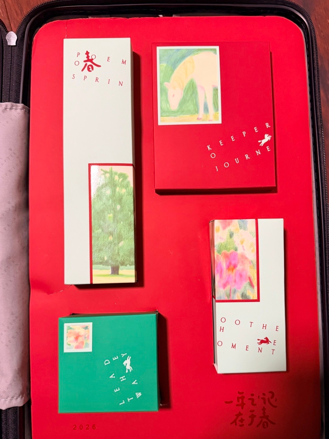 收拾好家，贴好春联，踏上回家的高铁🚄一年之计在于春🍠春意满满的祝福，祝大家都