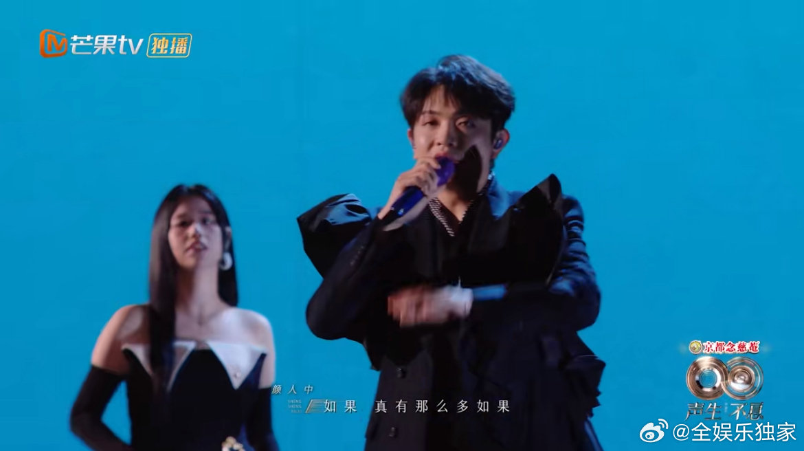 颜人中孟慧圆改编rap版重来创意与实力双在线！《夏夜最后的烟火》《想念拟人化》融