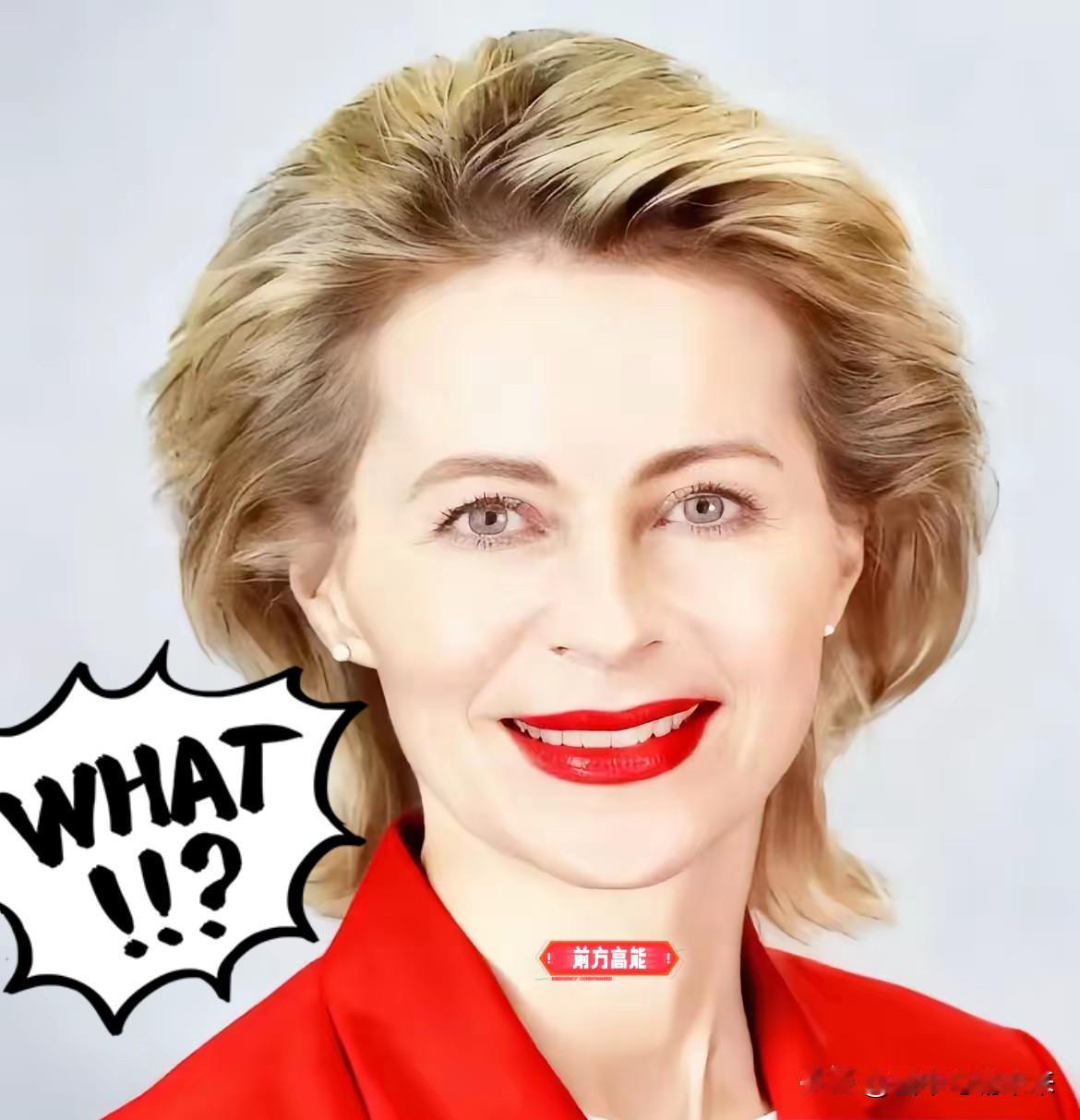 就在刚刚
欧盟突然宣布了！

10月13日据韩国媒体消息：欧盟宣布计划将进口钢铁