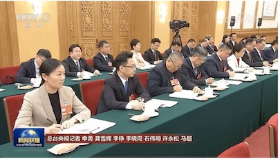 两会｜薛济萍代表：关于进一步规范网络直播带货保障商品质量的建议