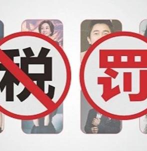 网红收入远超普通白领，真的是社会价值分配失衡吗？
 
最近这段时间，4000万粉