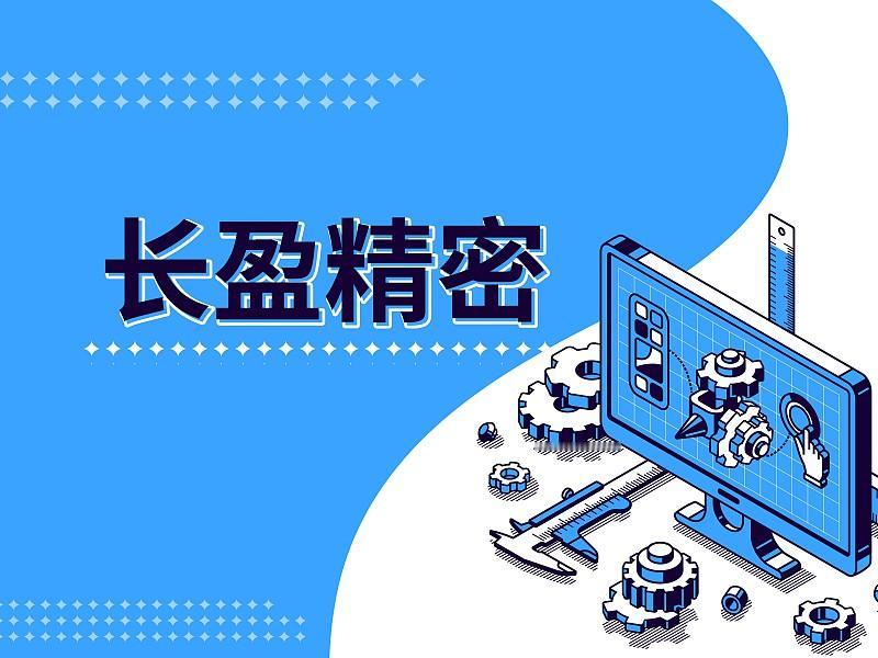 600道练习题，帮你搞定Creo曲面建模
设计圈里很少有人愿意明说的零基础快速入