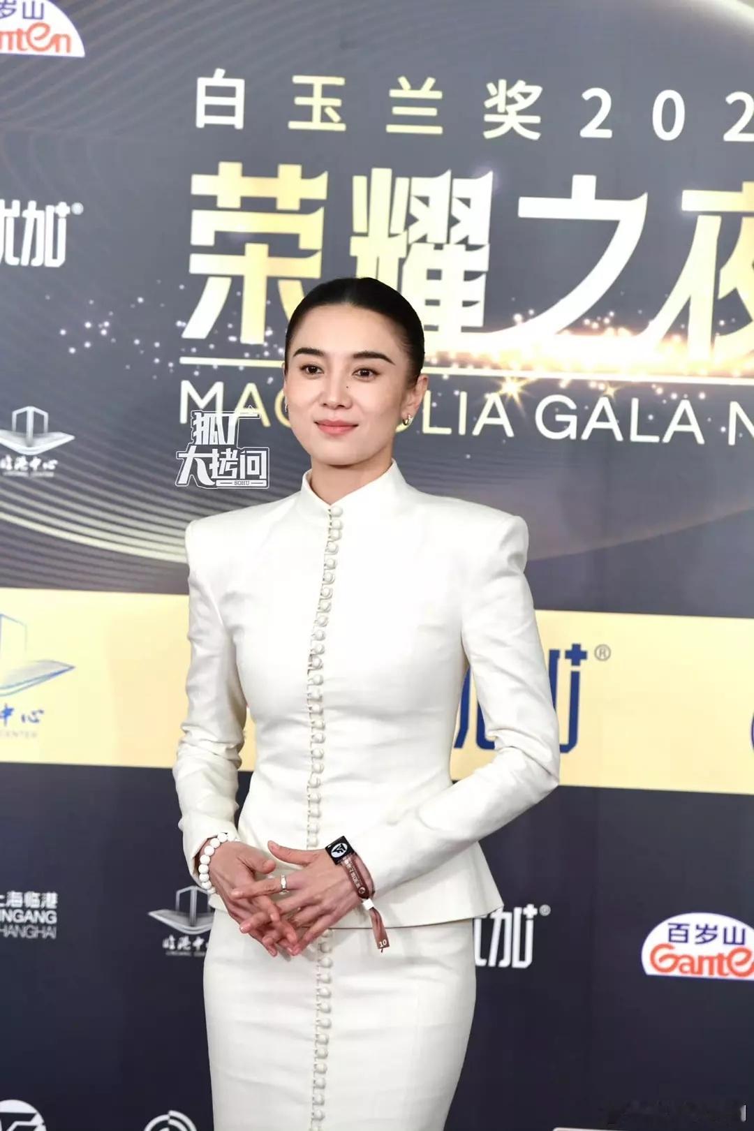 宋佳、闫妮、万茜的白玉兰晚宴路透 ​​​