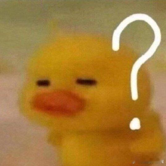 886是什么意思？什么梗啊？ ​​​