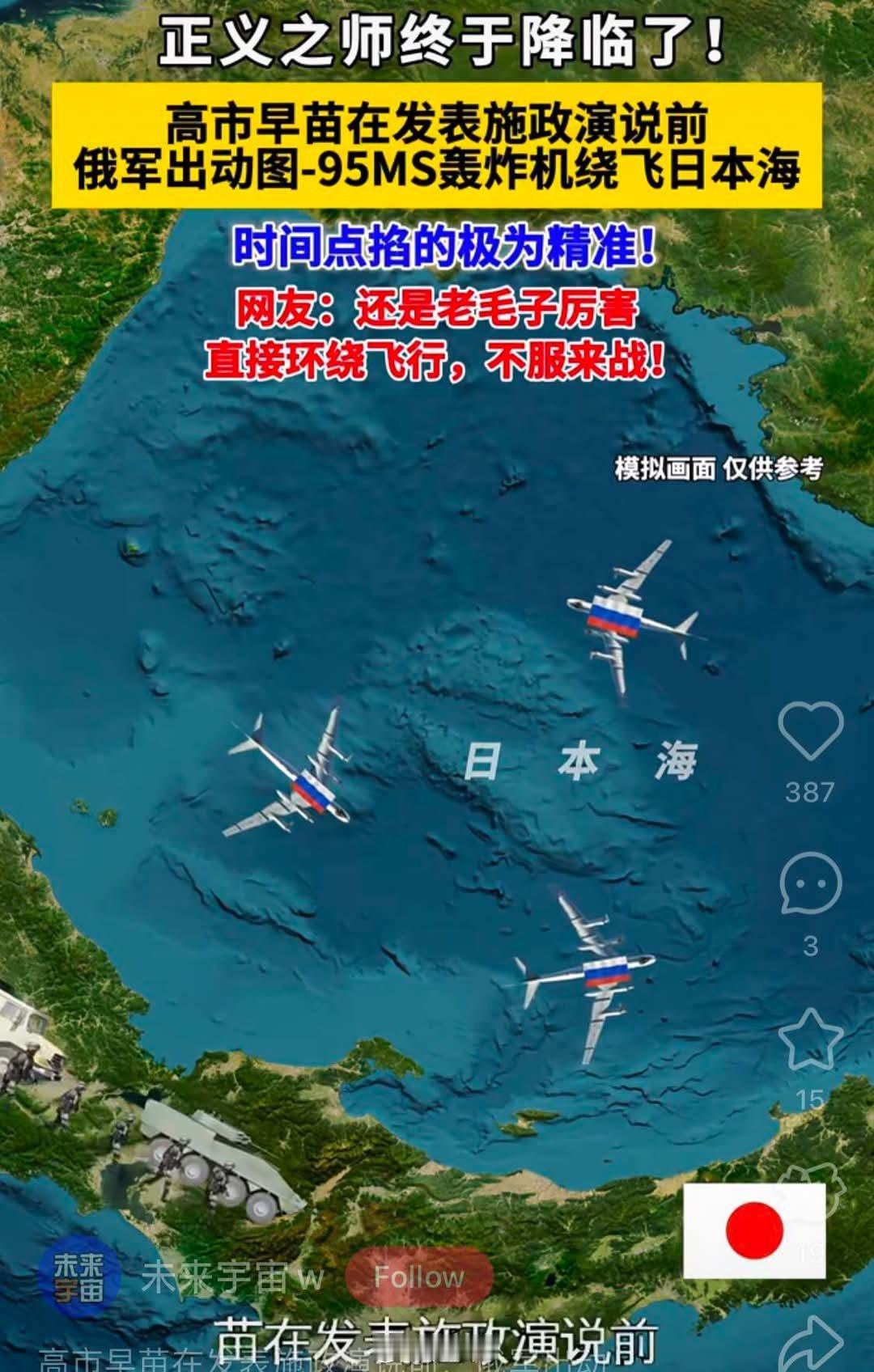 所以，一个实际的行动(即使是象征性的)胜过一万句的声讨谴责。