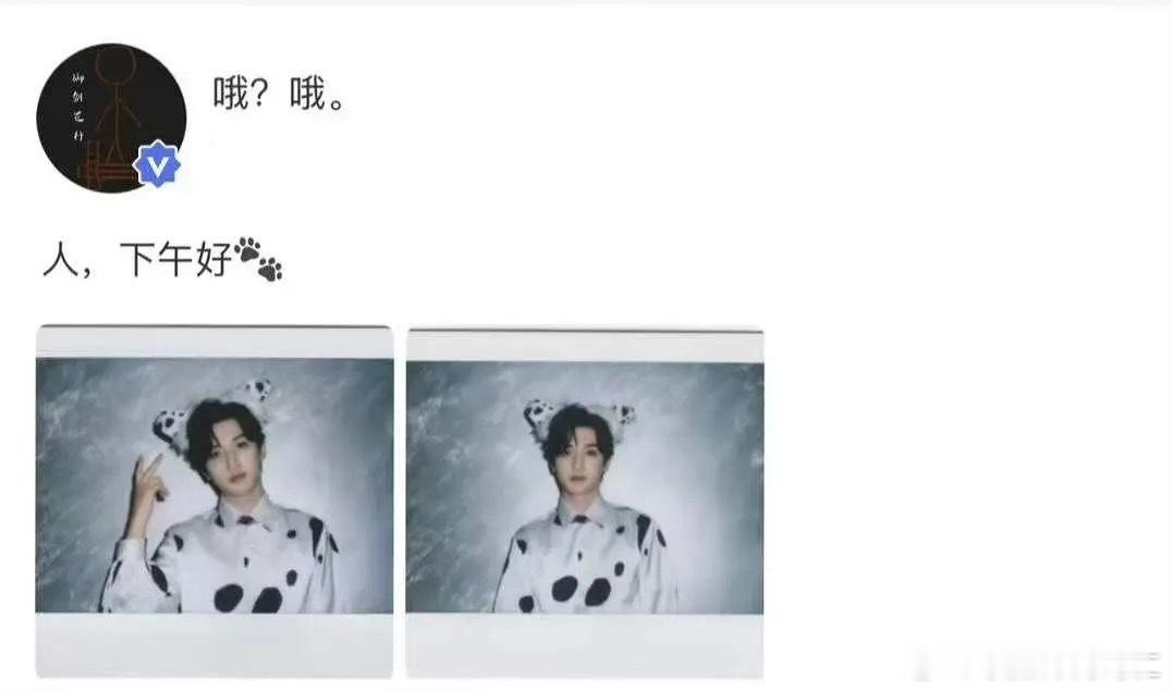 卡点17:21发的 ​​​