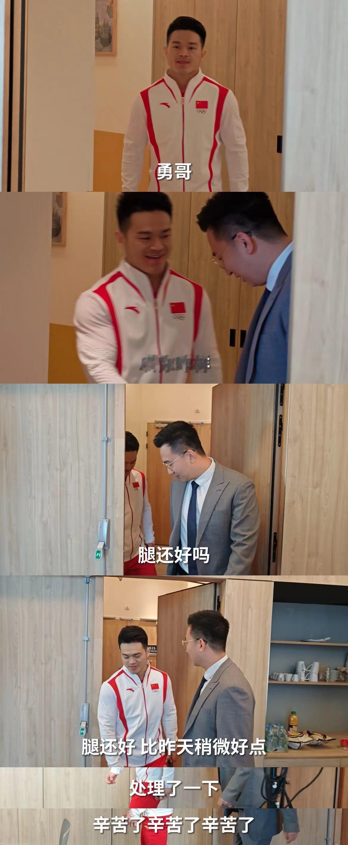 #石智勇说感受到了网友的疼爱#在巴黎奥运会举重男子73公斤级比赛中，中国运动员石