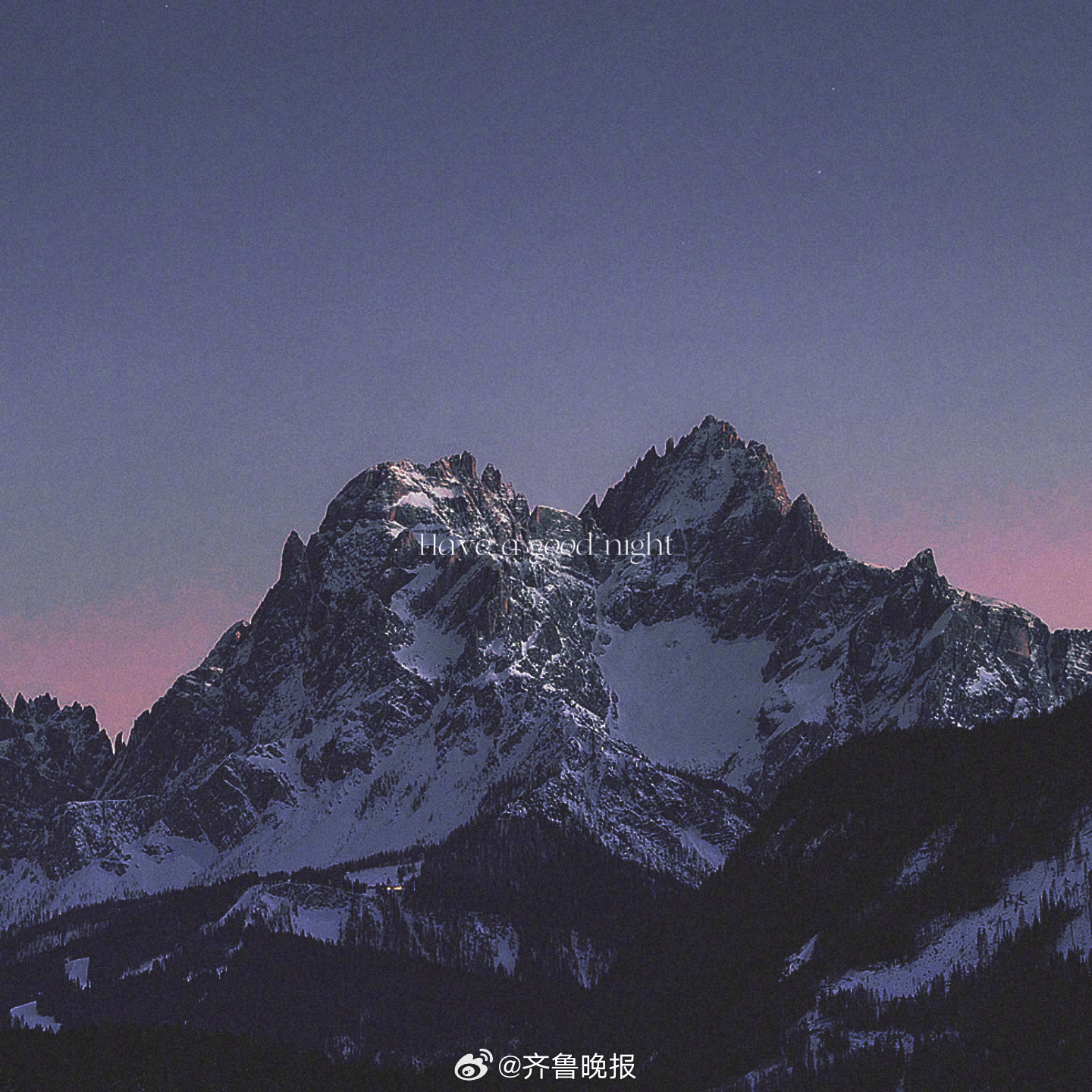 最快的脚步不是冲刺而是坚持[月亮]#晚安# ​​​