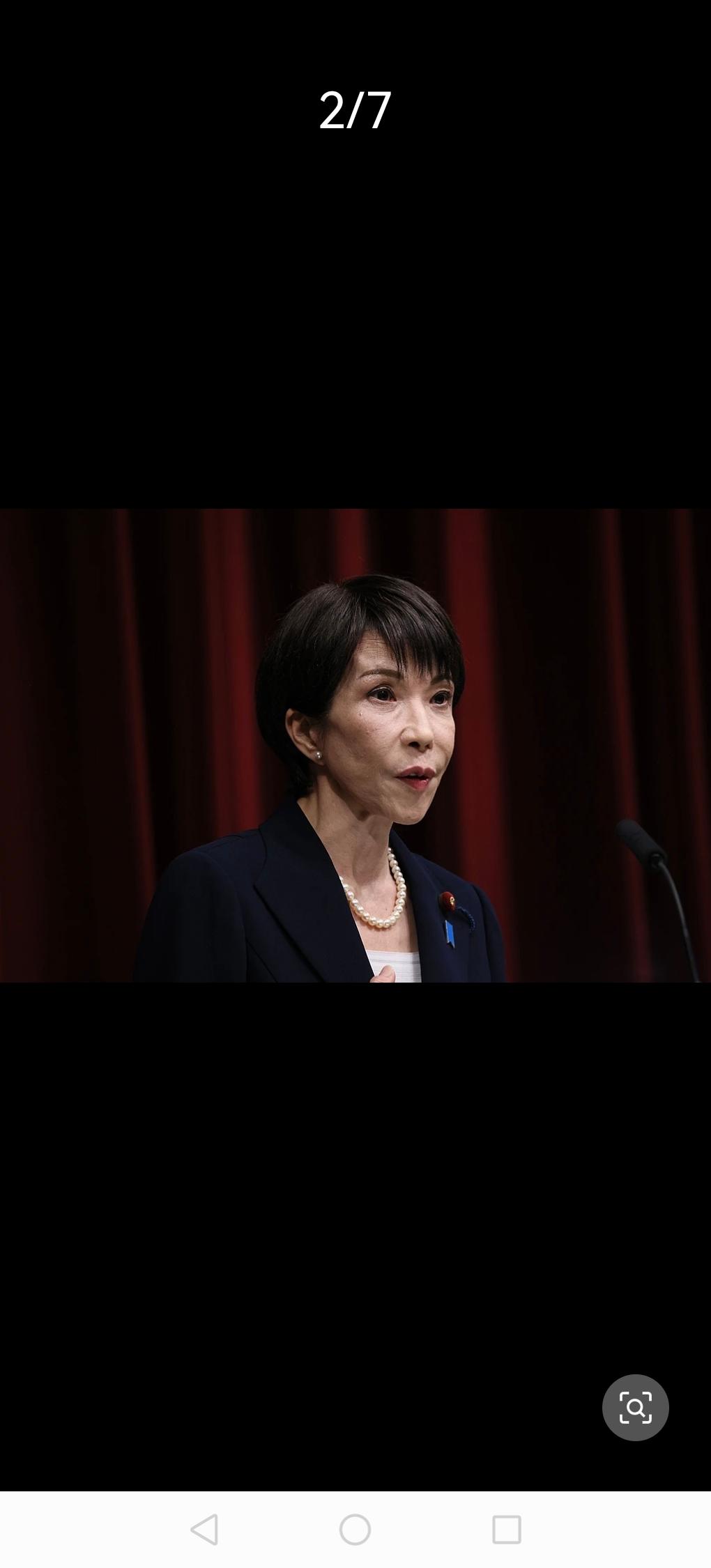 日本首相高市早苗最近放了个大招：1月23日她宣布解散众议院，要提前举行大选，还把