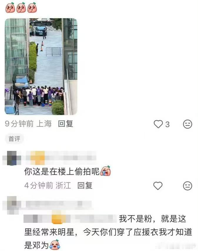 绿叶yy服的作用在此刻凸显！ 