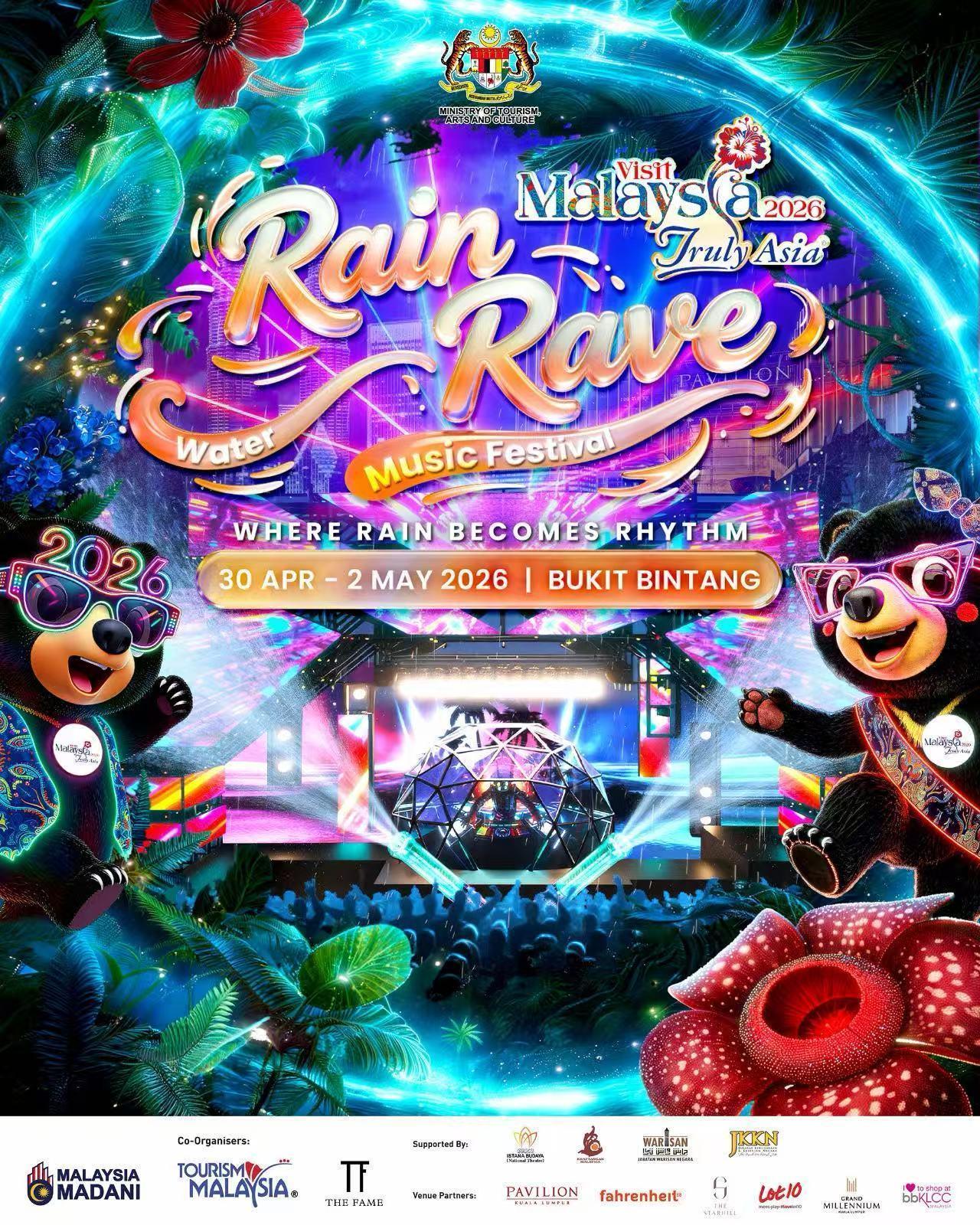 ‼️2026马来西亚旅游年又放大招啦🔥五一国际劳动节期间，吉隆坡直接把狂欢拉满