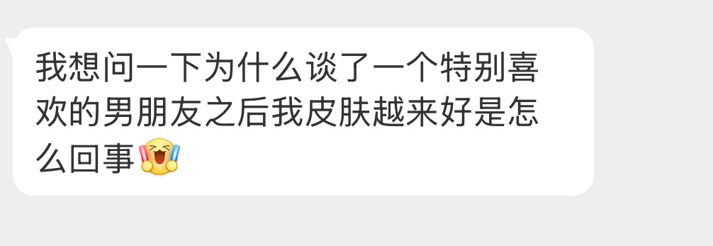 这是怎么回事啊？ 