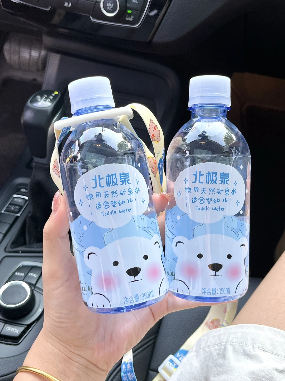 啊！无语……怎么二胎才发现它！