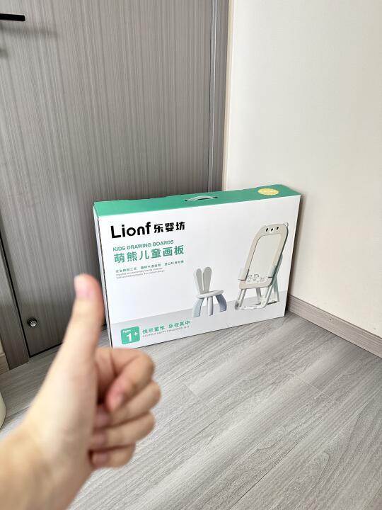 以后不管谁生小孩…我都送这个画板！