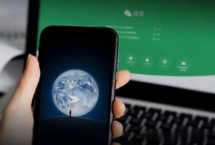 重磅！微信AI智能体项目曝光，能连接百万小程序