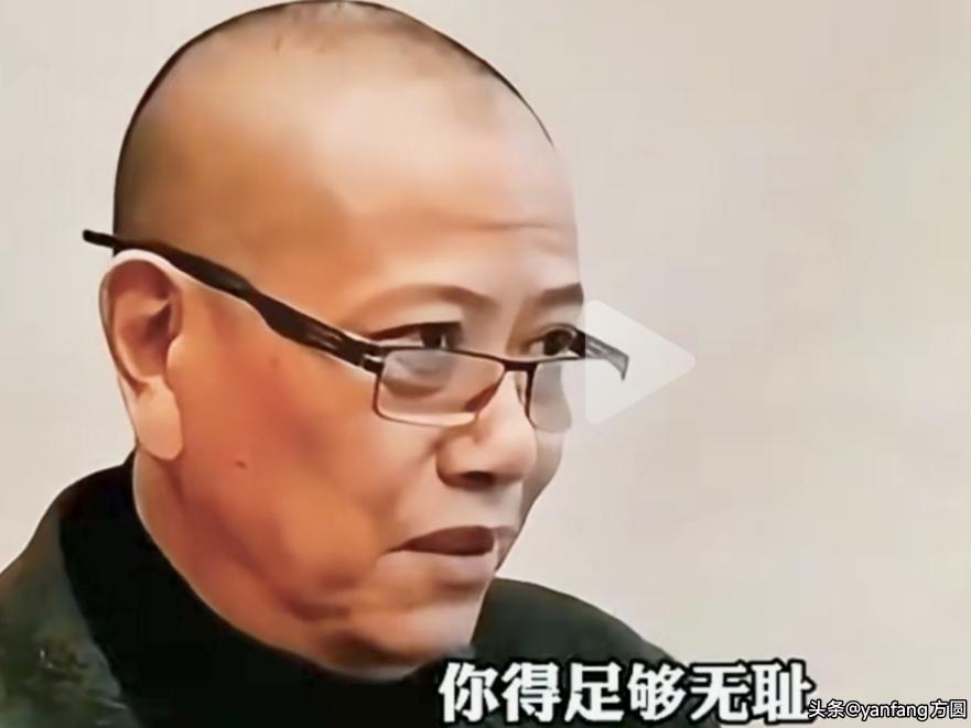 “以我的性格，在这个时代一败涂地，活在今天，必须是一个非常优秀的机会主义者才行，