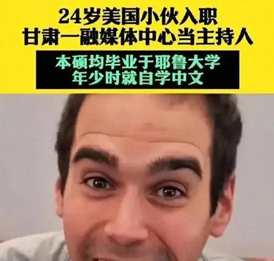 胡锡进删文也救不了场，因为这次网友盯着的不是钱，是命门。

敦煌一个县级市，掏9