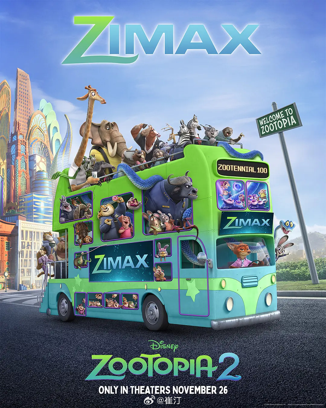 第98届奥斯卡，崔汀预测，颁奖典礼3月16日上午举行最佳影片——《一战再战》最佳