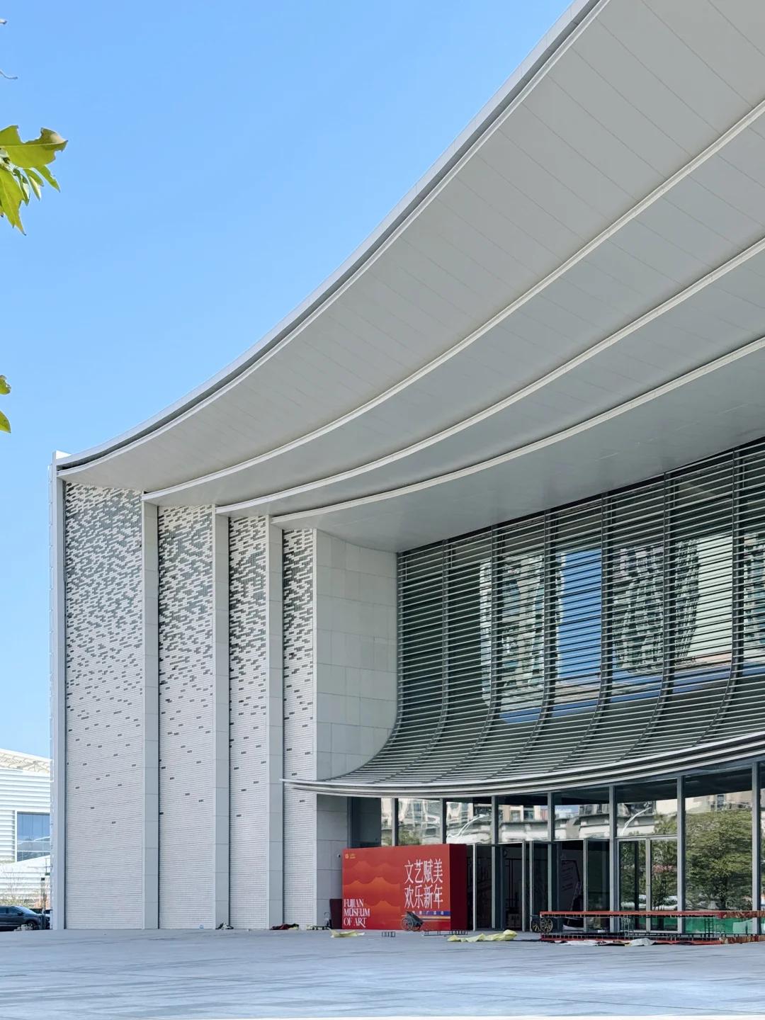 标识LOGO正式揭晓！福建美术馆新馆今年内投用！