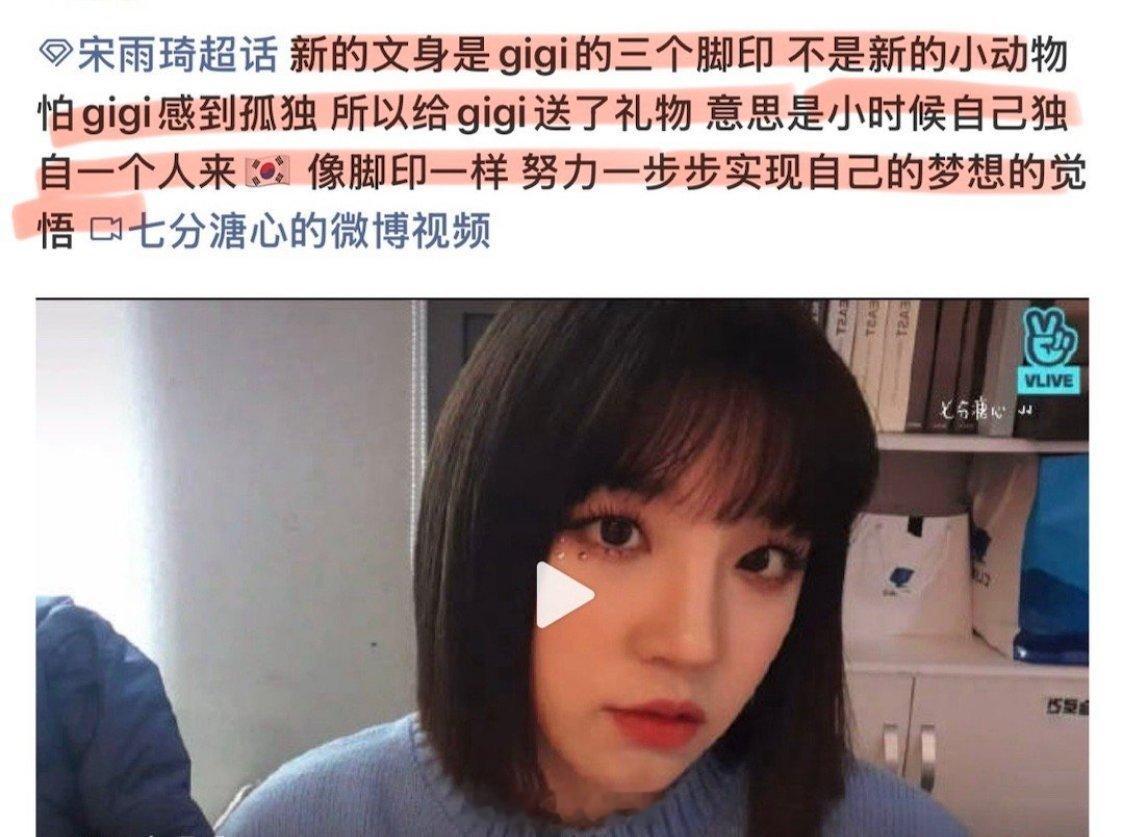 热点刷到她粉丝的澄清我的重点是，小图感觉和hold住姐好像啊
