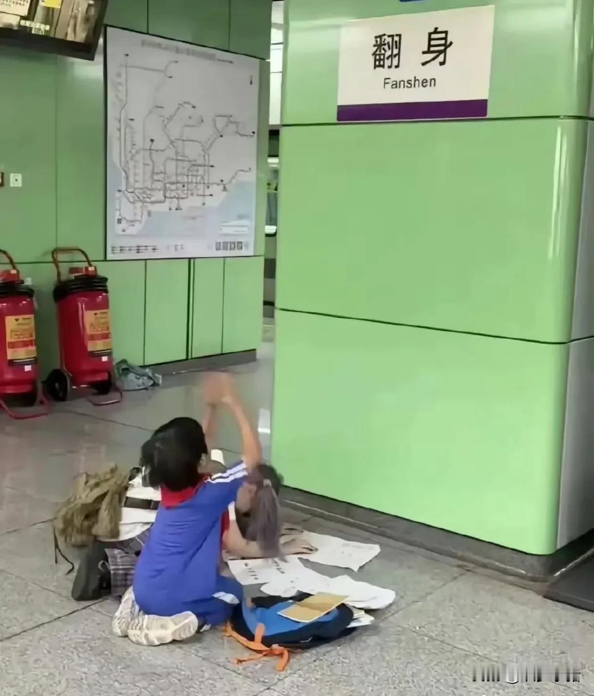 翻身翻身，咸鱼也要翻身。
年少只是大圣勇，中年方知悟空难。
与其说一个筋斗云十万