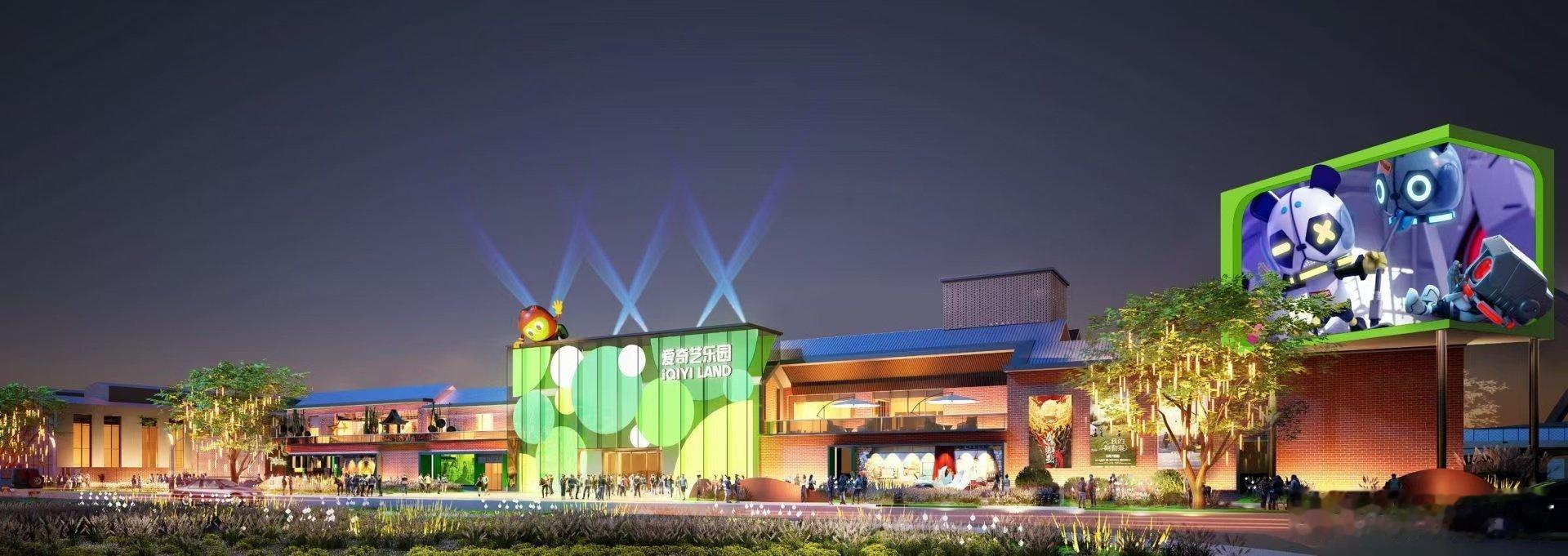 听说桃乐园有《苍兰诀》云海邂逅和《莲花楼》特效，2月8日开园想去体验雨水悬停，剧