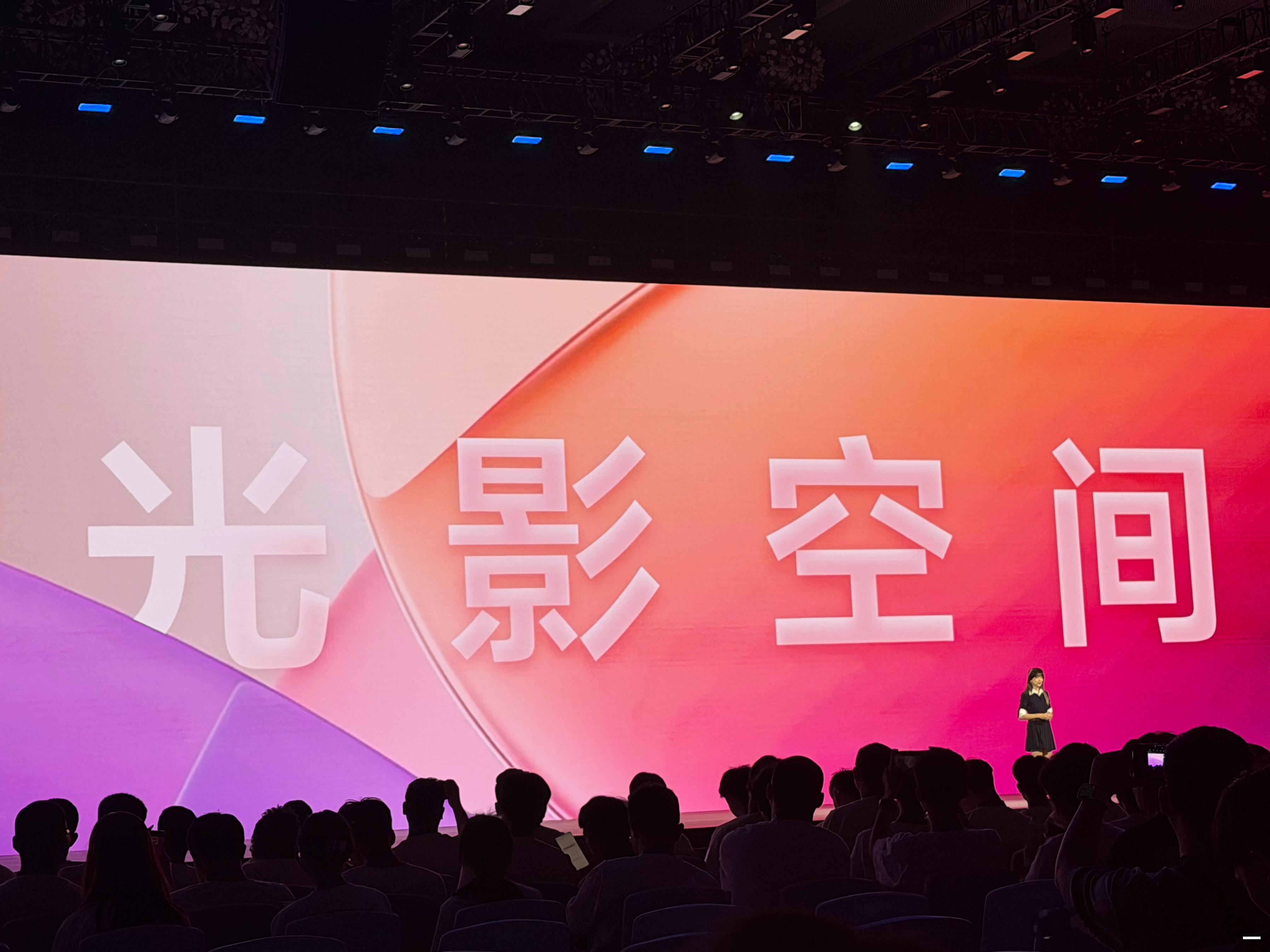 来2025vivo开发者大会[哆啦A梦吃惊]真的感受到手机上搭载大模型在改变我们