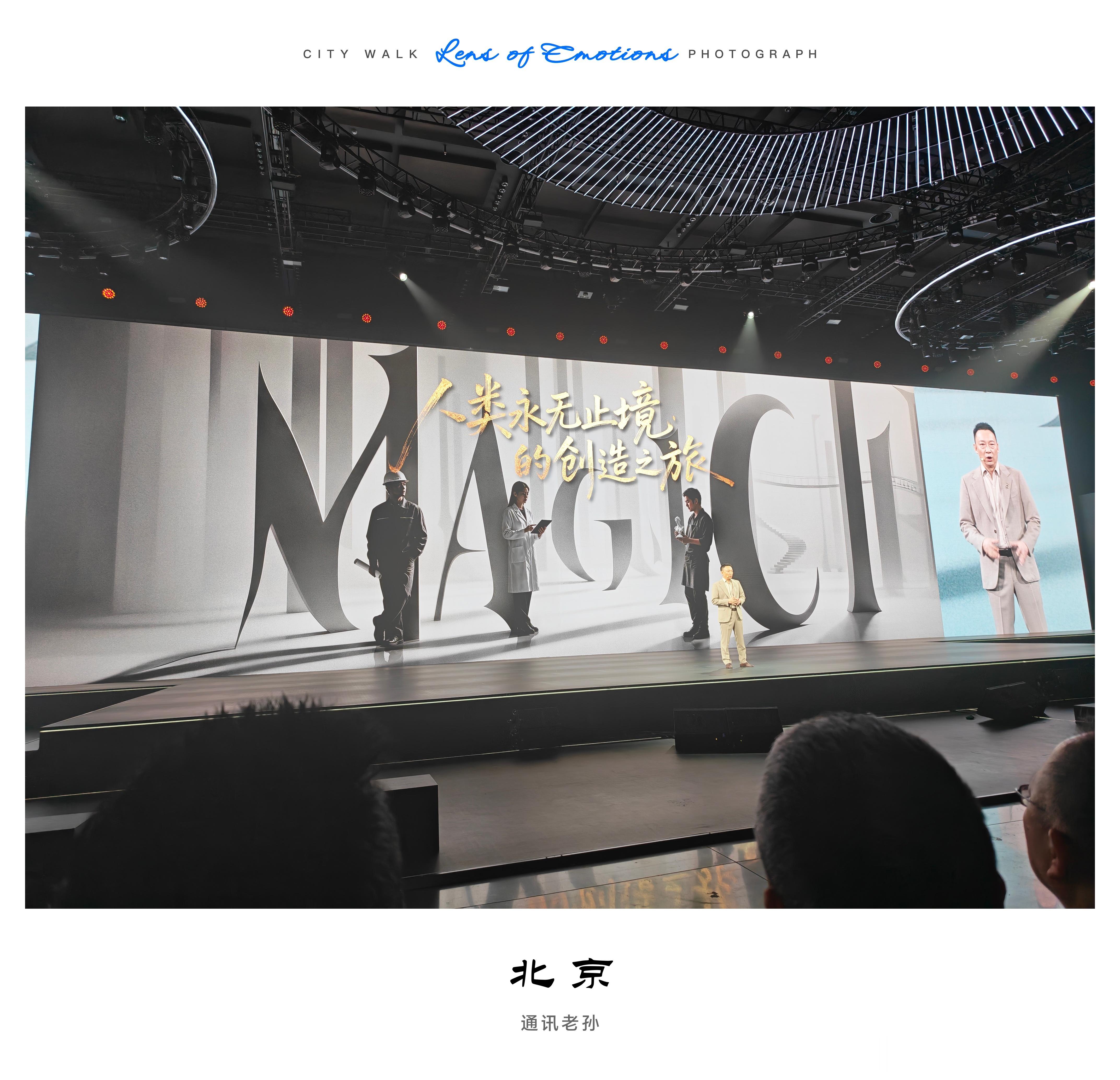 全国各地零售商普遍反馈：​荣耀下午4点08开售到店面打烊，​Magic 9系列比