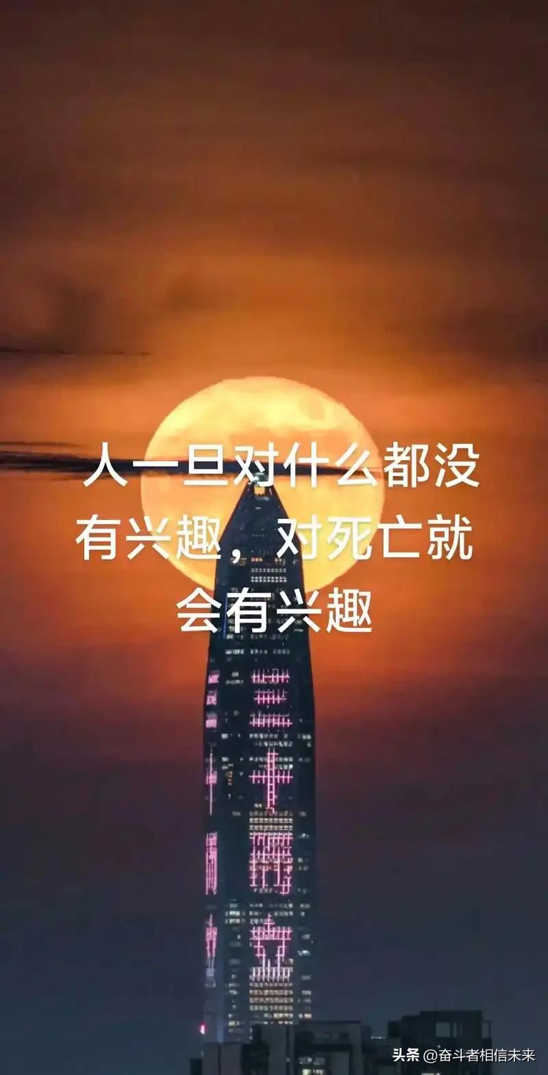 人生感悟（125）：退休的友友，您害怕老年痴呆吗？

2024年8月，著名医学杂