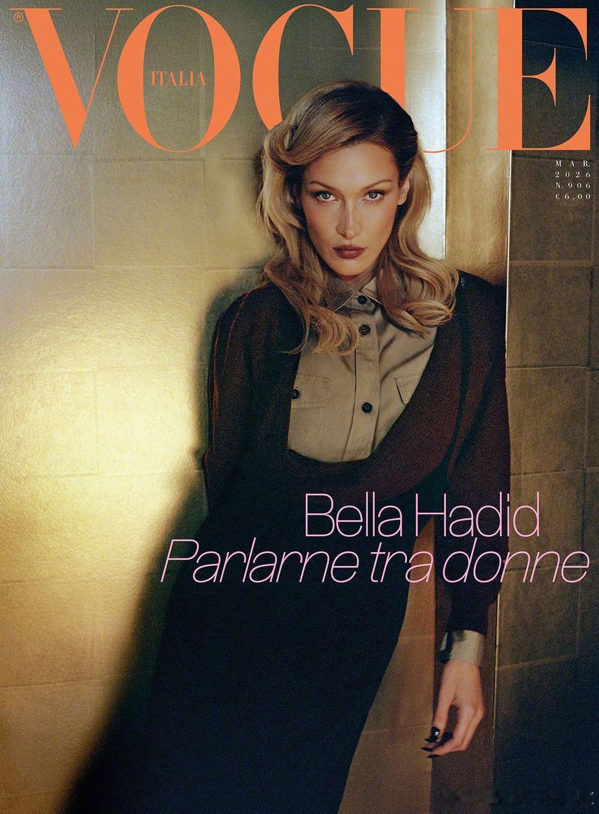 意大利版 VOGUE 三月开季刊，Bella Hadid 身着 PRADA 亮相