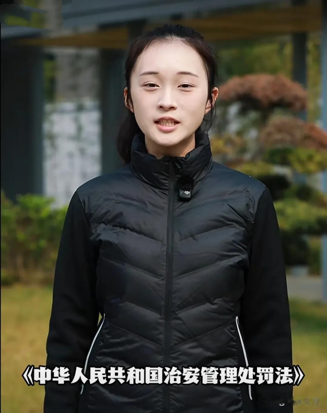 温馨提示：无人机不能乱飞，宠物不能乱养，由《治安管理处罚法》正式规定，

另外: