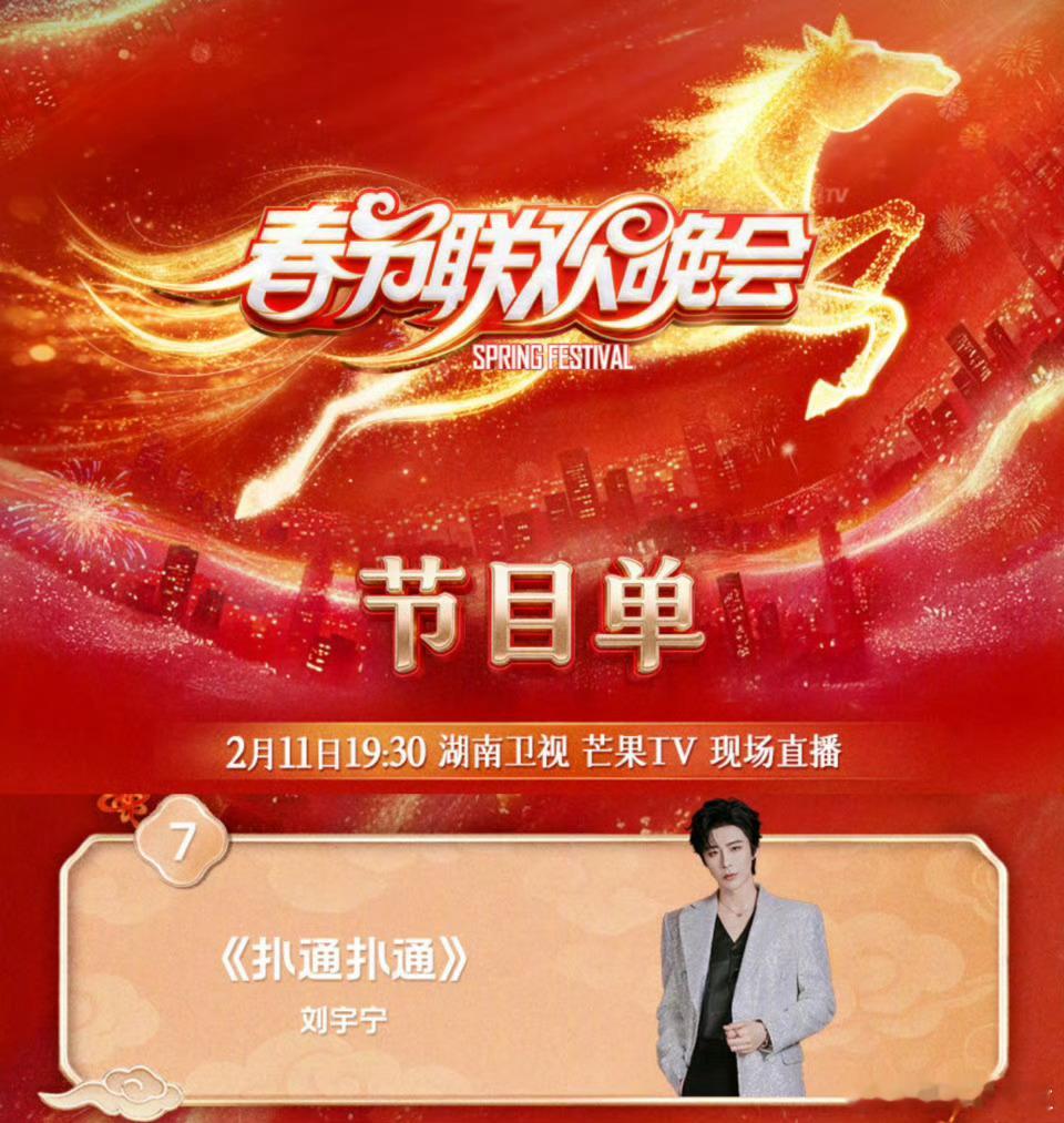 晚上见，老大辛苦了摩登兄弟 第三排会不会很近啊？餐厅说要530才开餐，脾气有点大