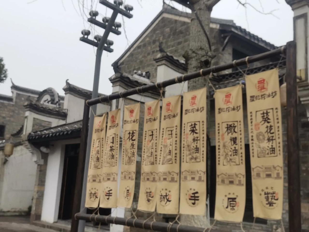 冬日生活记录
